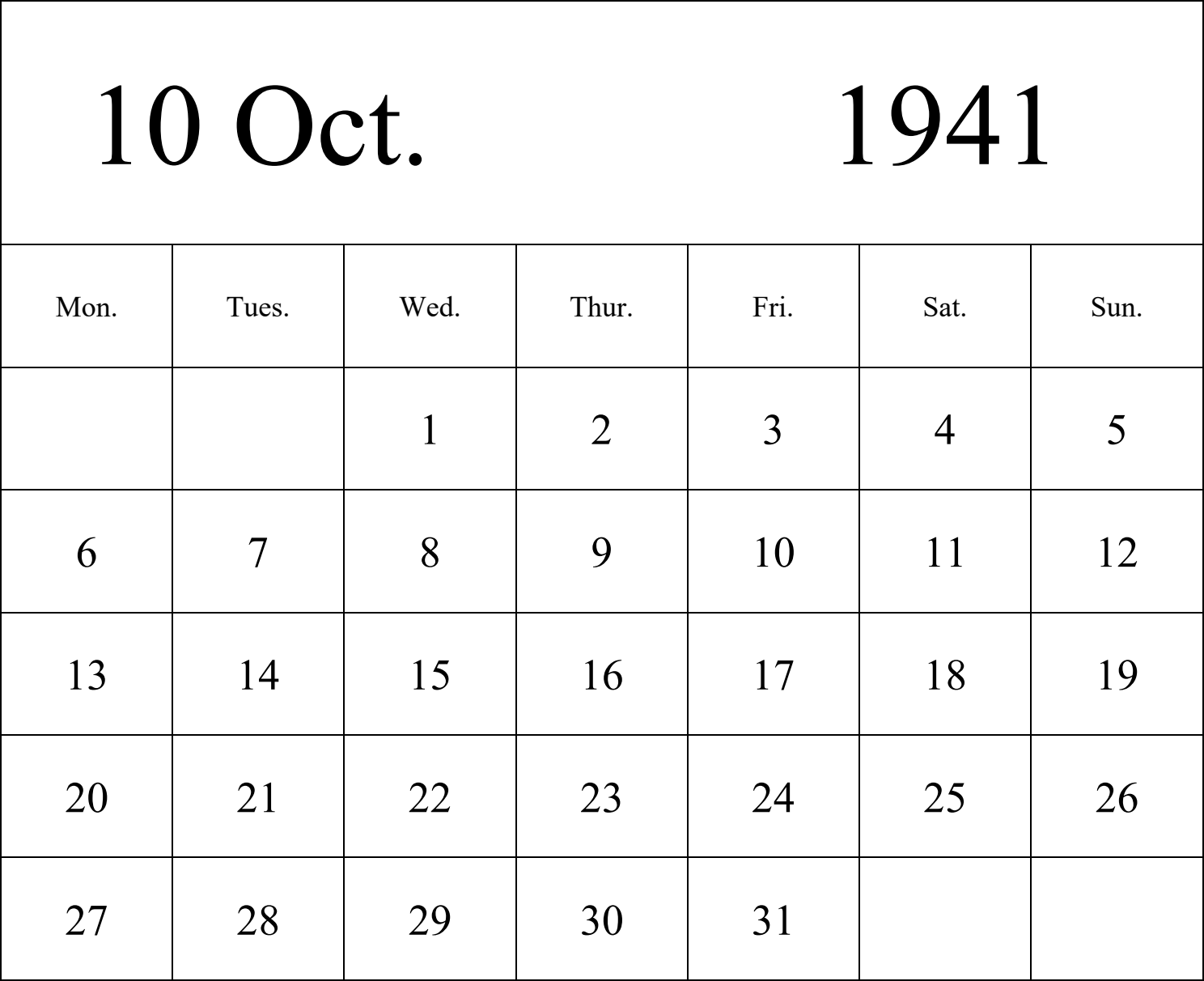 日历表1941年日历 英文版 纵向排版 周一开始 带节假日调休安排